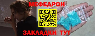 кокаин колумбия Татарск