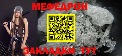 кокаин колумбия Татарск