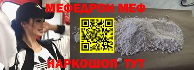 герыч Тверь
