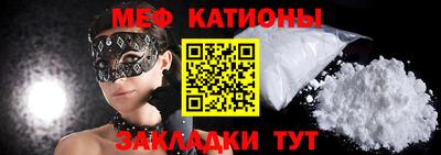 герыч Тверь