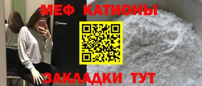 кокаин колумбия Татарск