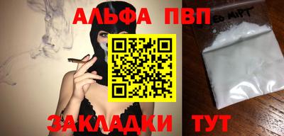 кокаин колумбия Татарск