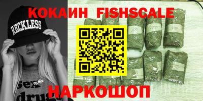 ECSTASY Тара