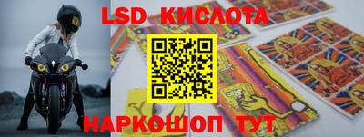 ECSTASY Тара