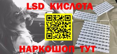 герыч Тверь