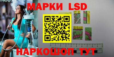 герыч Тверь
