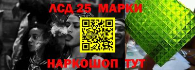 кокаин колумбия Татарск