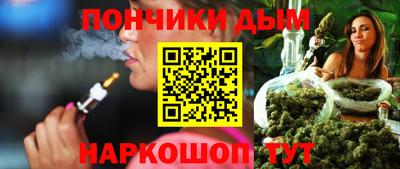 ECSTASY Тара