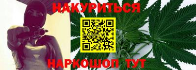 герыч Тверь