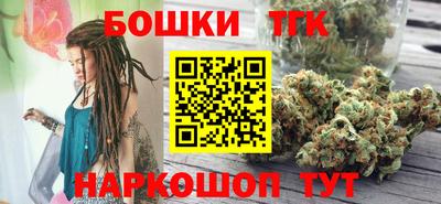 герыч Тверь