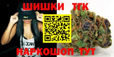 кокаин колумбия Татарск