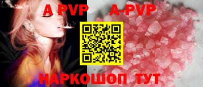 кокаин колумбия Татарск