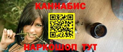 ECSTASY Тара