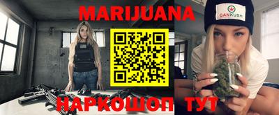 кокаин колумбия Татарск
