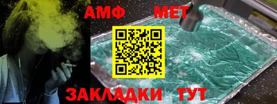 герыч Тверь