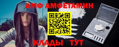 герыч Тверь