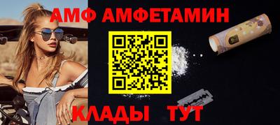 ECSTASY Тара