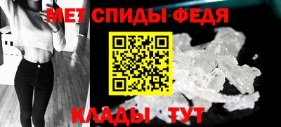 ECSTASY Тара