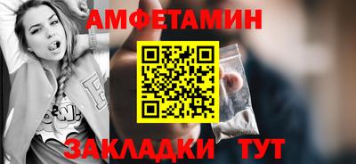кокаин колумбия Татарск
