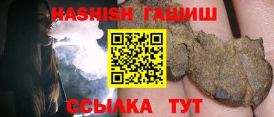 ECSTASY Тара