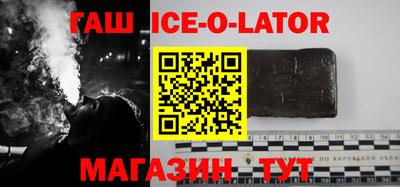 кокаин колумбия Татарск