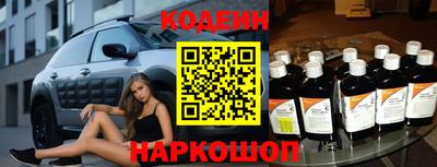 герыч Тверь