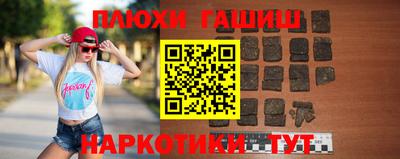 герыч Тверь