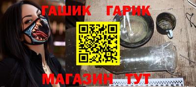 кокаин колумбия Татарск