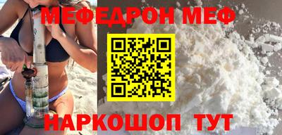герыч Тверь
