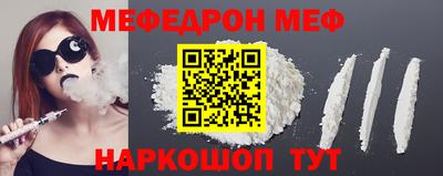 ECSTASY Тара