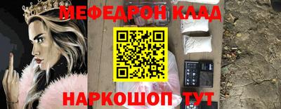 герыч Тверь