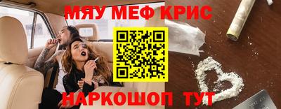 кокаин колумбия Татарск