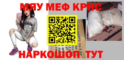 герыч Тверь